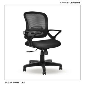 Net Mob Chair